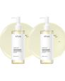 ANUA - Heartleaf Pore Control Cleansing Oil - 200ml (2pcs) Set