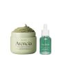 Arencia - Fresh Green Rice Mochi Cleanser - 120g & Holy Hyssop Serum 12 - 30ml Set