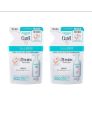 Kao - Curel Intensive Moisture Care Foaming Wash - Refill 130ml 2pcs Set