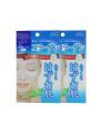 Kose  - Clear Turn White Whitening Collagen Mask (2pcs)