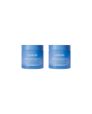 LANEIGE Water Sleeping Mask EX - 70ml (2pcs) Set