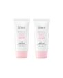 make p:rem UV Defense Me. Calming Tone Up Sun Cream (2pcs) Set