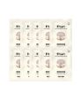 PRETTYSKIN - Total Solution Essential Sheet Mask - Pearl - 1pc (10pcs) Set