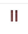 Romand Juicy Lasting Tint - #20 Dark Coconut - 5.5g(2pcs) Set