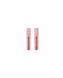 Romand Juicy Lasting Tint - #23 Nucadamia - 5.5g (2pcs) Set
