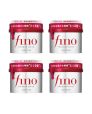 Shiseido Shiseido - Fino Premium Touch Hair Mask 4PCS Set