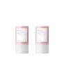 SKIN1004 - Madagascar Centella Poremizing Quick Clay Stick Mask - 27g (2pcs) Set