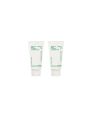 innisfree - Green Tea Amino Hydrating Cleansing Foam - 150g (2pcs) Set