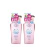 Kose - Softymo Speedy Cleansing Oil Pump (2024 Version) - 240ml (2pcs) Set