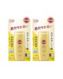 Kose - Suncut UV Perfect Gel Super Water Proof SPF50+ PA++++ - 80g (2pcs) Set