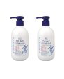 KUMANO COSME - Reihaku Hatomugi UV Milky Gel SPF31 PA+++ - 250g (2pcs) Set