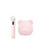 medicube - Age-R Booster Pro + Pink Bear Head Case Set