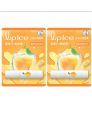 Rohto Mentholatum - LipIce Lip Balm - 1pc - Lemon (2pcs) Set