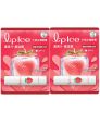 Rohto Mentholatum - LipIce Lip Balm - 1pc - Strawberry (2pcs) Set