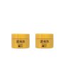 Rohto Mentholatum - Hada Labo - Koi-Gokujyun Perfect Gel (Japan Version) - 100g (2pcs) Set