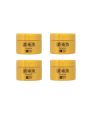 Rohto Mentholatum - Hada Labo - Koi-Gokujyun Perfect Gel (Japan Version) - 100g (4pcs) Set