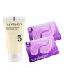numbuzin - No.5+ Glutathione Vitamin Dark Spot Cream - 15ml & No.9 NAD+ Collagen Under Eye Patches - 2pcs Set