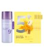 numbuzin - No.5+ Glutathione Vitamin Concentrated Mask - 5pcs & No.9 NAD+ PDRN Glow Boosting Toner - 30ml (1pcs) Set