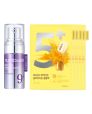 numbuzin - No.5+ Glutathione Vitamin Concentrated Mask - 5pcs & No.9 NAD+ BIO Lifting-sil Essence - 10ml (1pcs) Set