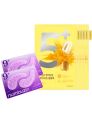 numbuzin - No.5+ Glutathione Vitamin Concentrated Mask - 5pcs & No.9 NAD+ Collagen Under Eye Patches - 2pcs Set