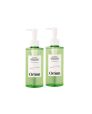 Orien - Mugwort Zero Film Cleansing Oil - 200ml (2pcs) Set