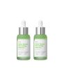 SUNGBOON EDITOR - Green Tomato Pore Lifting Ampoule+ - 30ml (2pcs) Set