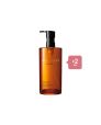 Shu Uemura Ultime8 Sublime Beauty Cleansing Oil - 450ml (2pcs) Set