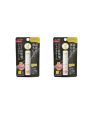 Rohto Mentholatum - Premium Melty Cream Lip Balm SPF 26 PA+++ - 2.4g - Blooming Honey (2pcs) Set