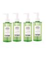 Orien - Mugwort Zero Film Cleansing Oil - 200ml (4pcs) Set