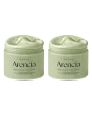 Arencia - Arencia - Fresh Cloud Body Scrub - 260g - Geranium & Primrose (2pcs) Set