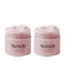 Arencia - Arencia - Fresh Cloud Body Scrub - 260g - Lavender & Pear (2pcs) Set