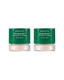 aromatica - Rosemary Dry Shampoo Powder - 10g (2pcs) Set