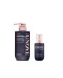 Dr. FORHAIR - UNOVE Deep Damage Repair Shampoo - 500g + Silk Oil Essence - 70ml Set