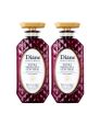 NatureLab - Moist Diane Perfect Beauty Extra Hair Fall Control Treatment - 450ml (2pcs) Set"