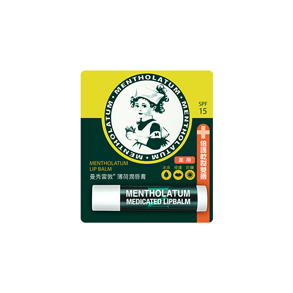 Rohto Mentholatum  - Mentholatum Lip Balm - 1pc