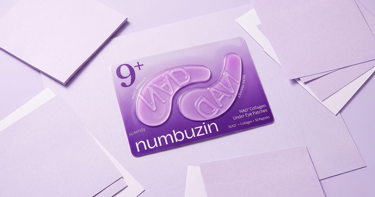 numbuzin - No.9 NAD+ Collagen Under Eye Patches - 1ea